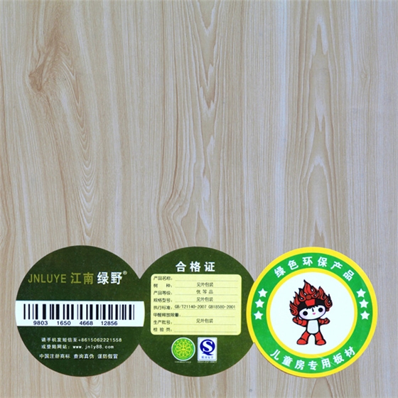 生態(tài)板（羅馬楓木2）