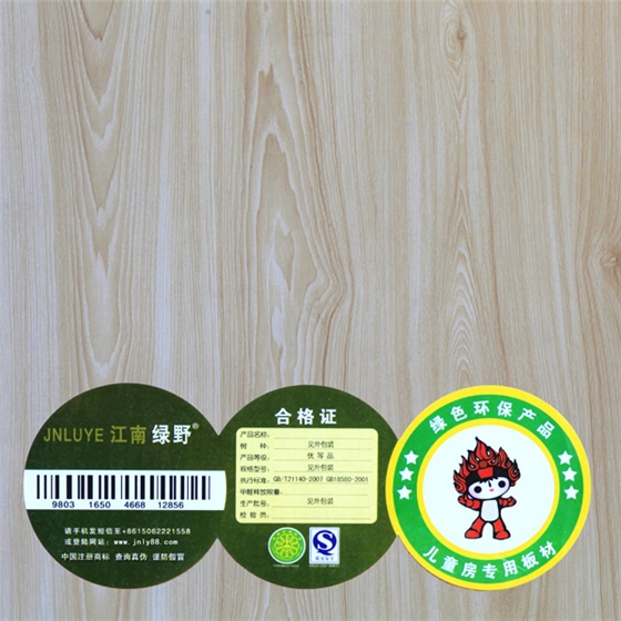 生態(tài)板（羅馬楓木）