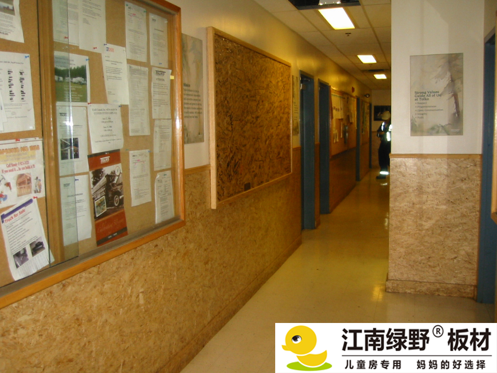 OSB成品家具1 OSB成品家具1